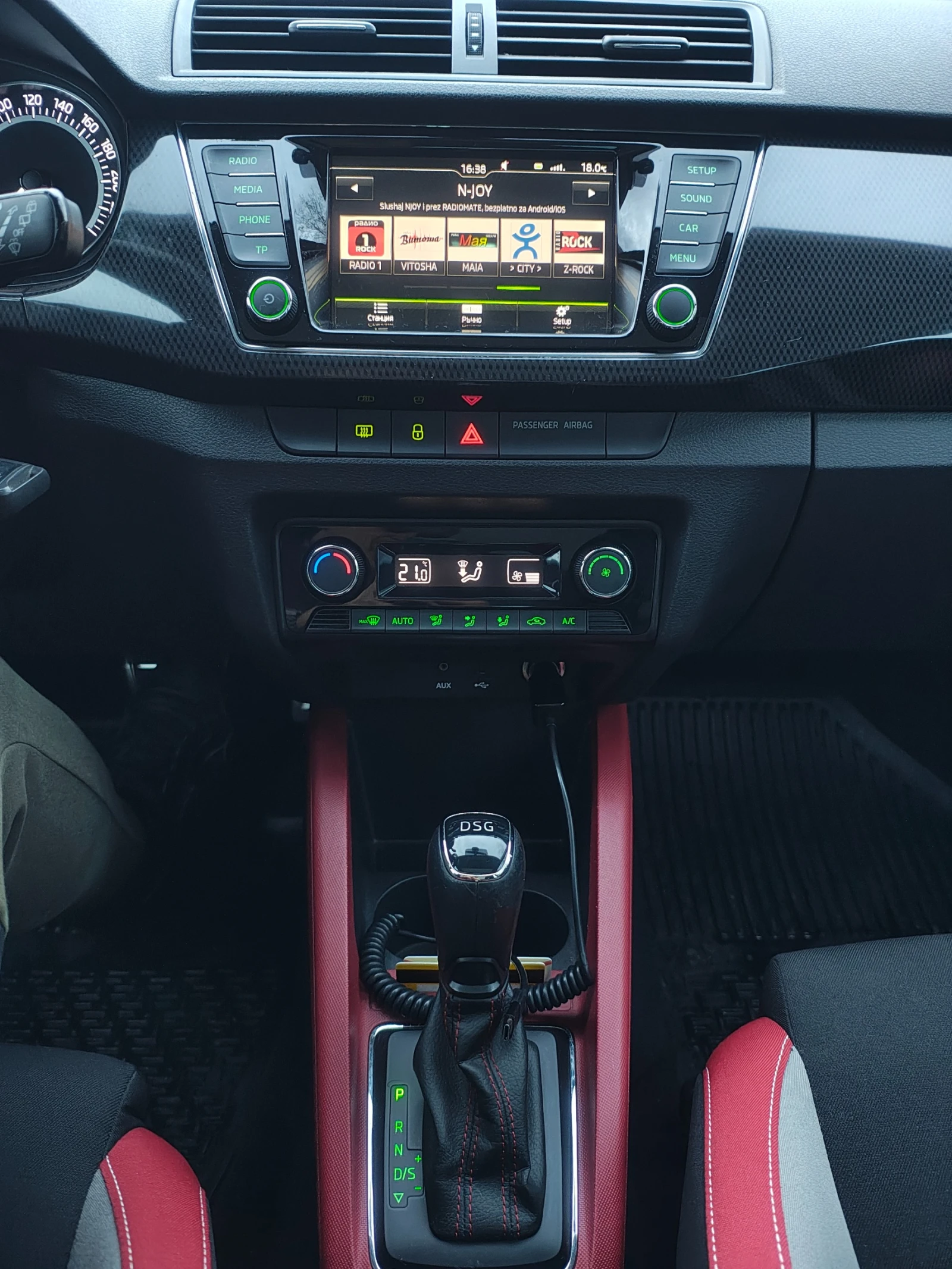 Skoda Fabia Monte Carlo - изображение 9