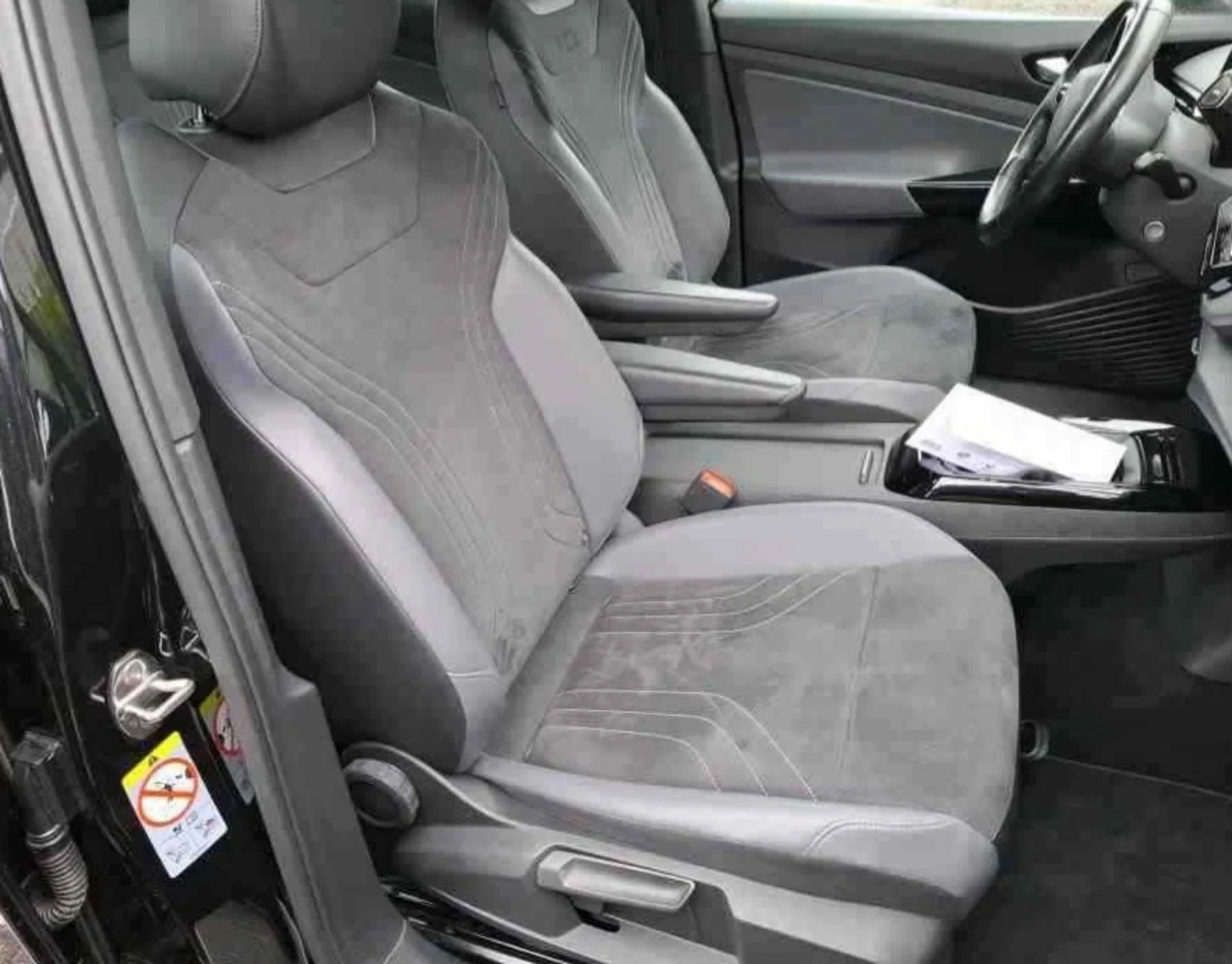 VW ID.4 Pro Electric.84 KWh.Kamera.Navi.Led.ACC | Mobile.bg � ����������� 11