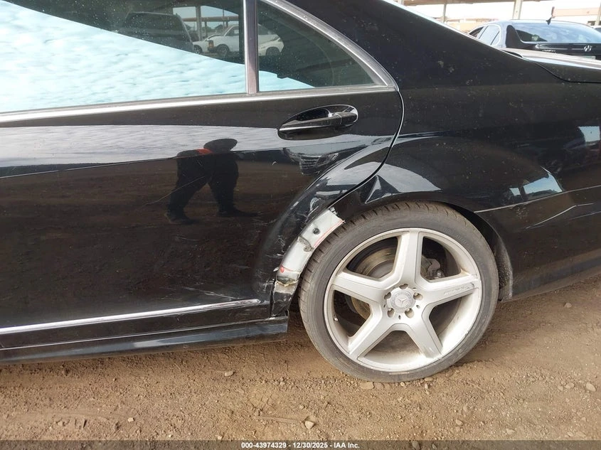 Mercedes-Benz S 550 5.5l, снимка 6 - Автомобили и джипове - 54094594