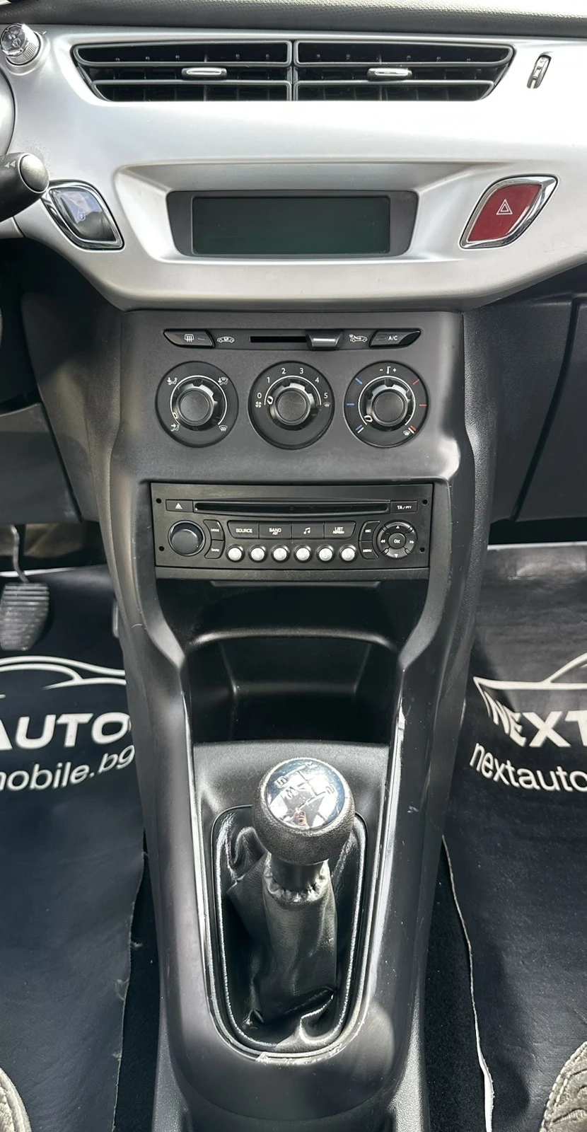 Citroen C3 1.4i 73HP 76 000KM EU5A, снимка 9 - Автомобили и джипове - 54193217