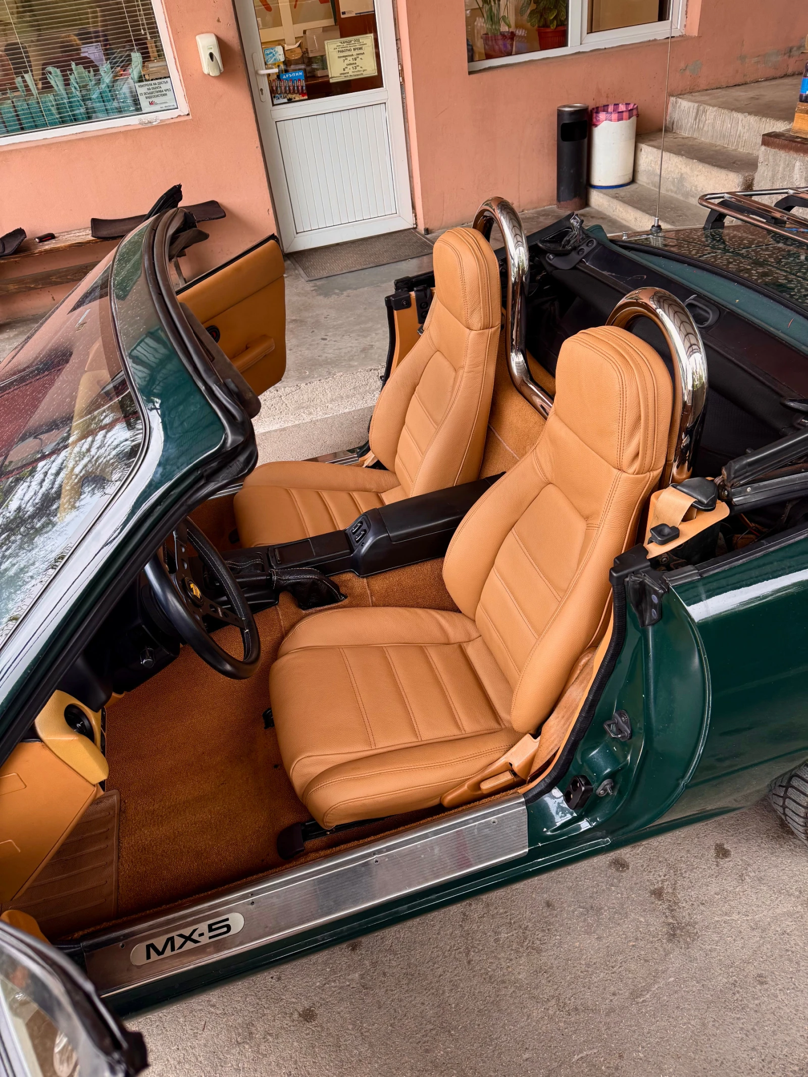 Mazda Mx-5 1.6 NA 116 �.�.  | Mobile.bg � ����������� 6