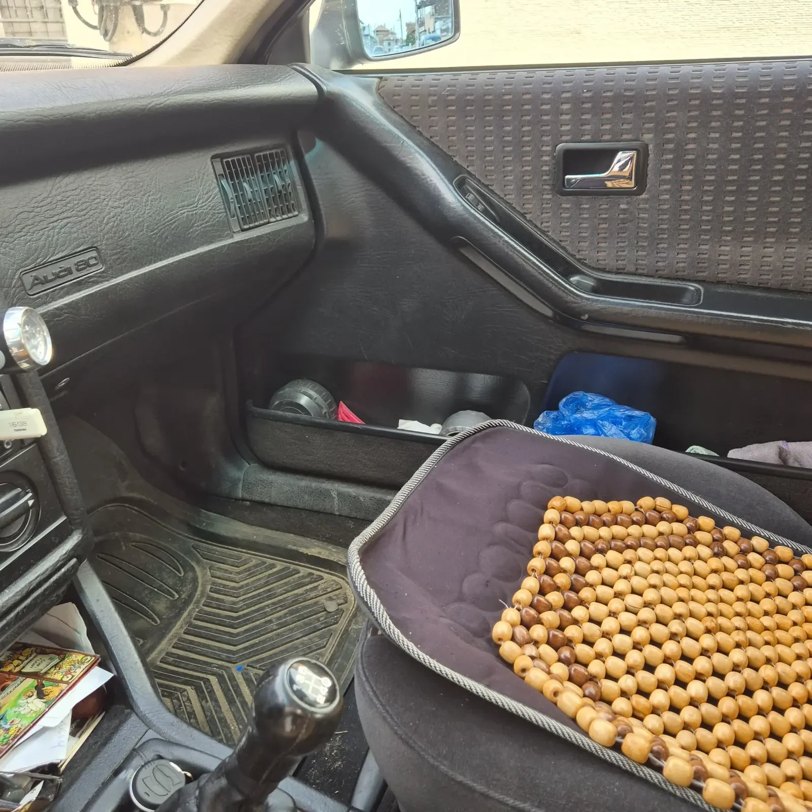 Audi 80 1.8, снимка 8 - Автомобили и джипове - 54682639