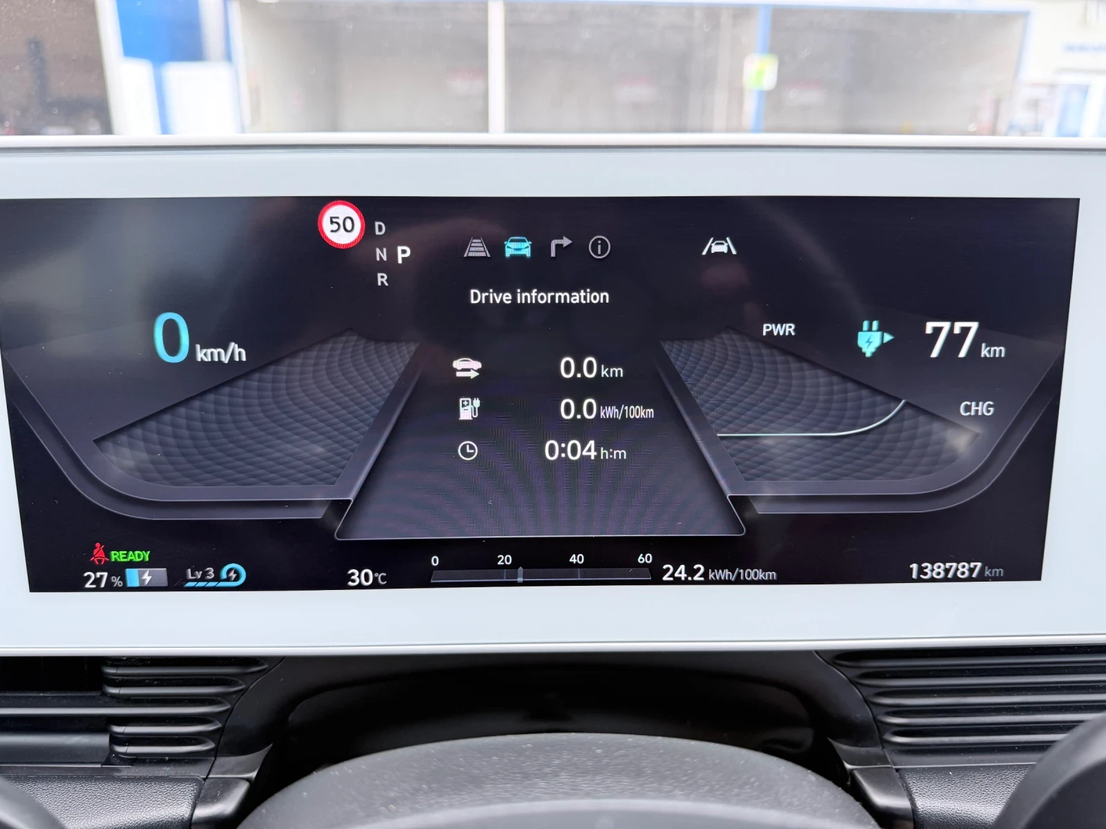 Hyundai Ioniq 5, снимка 11 - Автомобили и джипове - 55240726