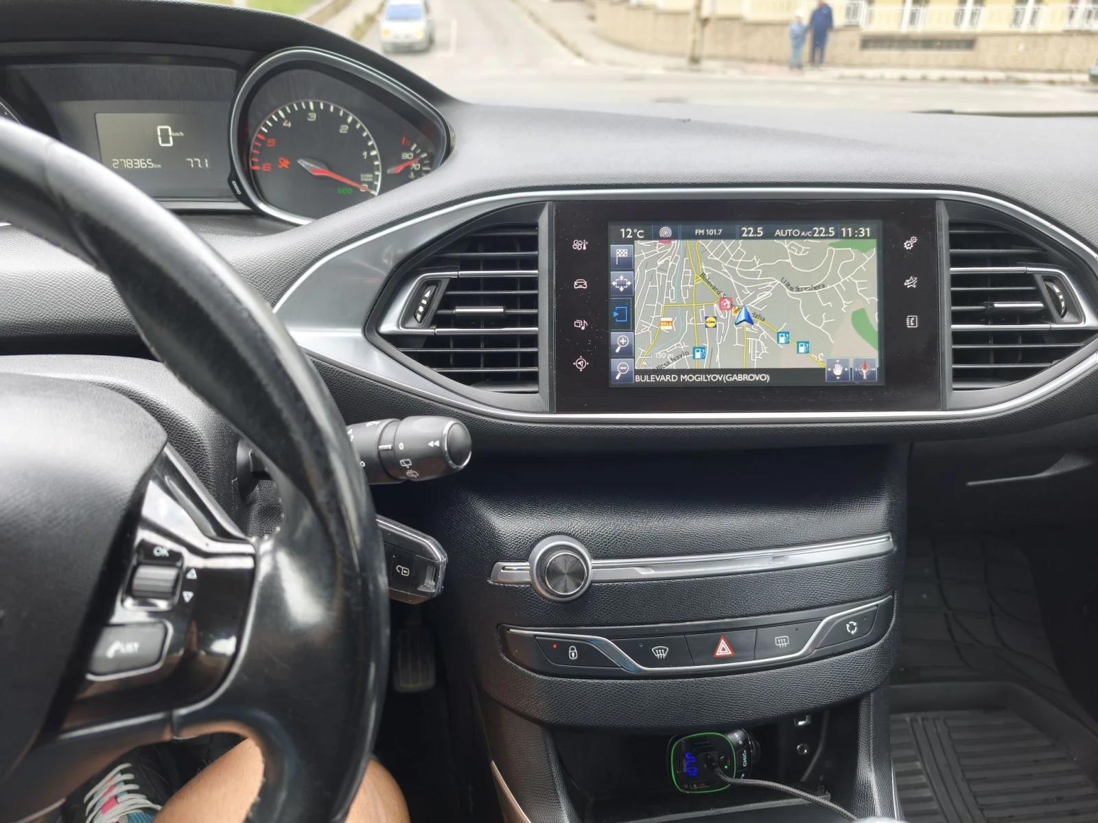 Peugeot 308 1.6 e-hdi, снимка 9 - Автомобили и джипове - 56240891
