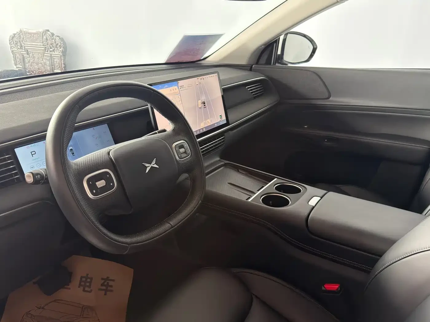 Xpeng G6 Long Range Plus | 360 ������ | �������� | KEYLESS  | Mobile.bg � ����������� 5