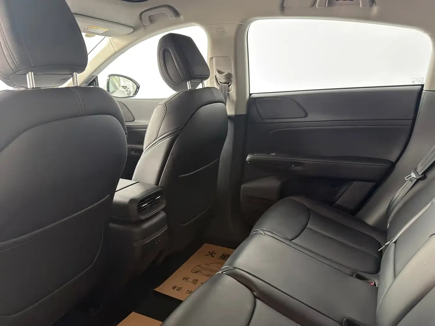 Xpeng G6 Long Range Plus | 360 ������ | �������� | KEYLESS  | Mobile.bg � ����������� 6