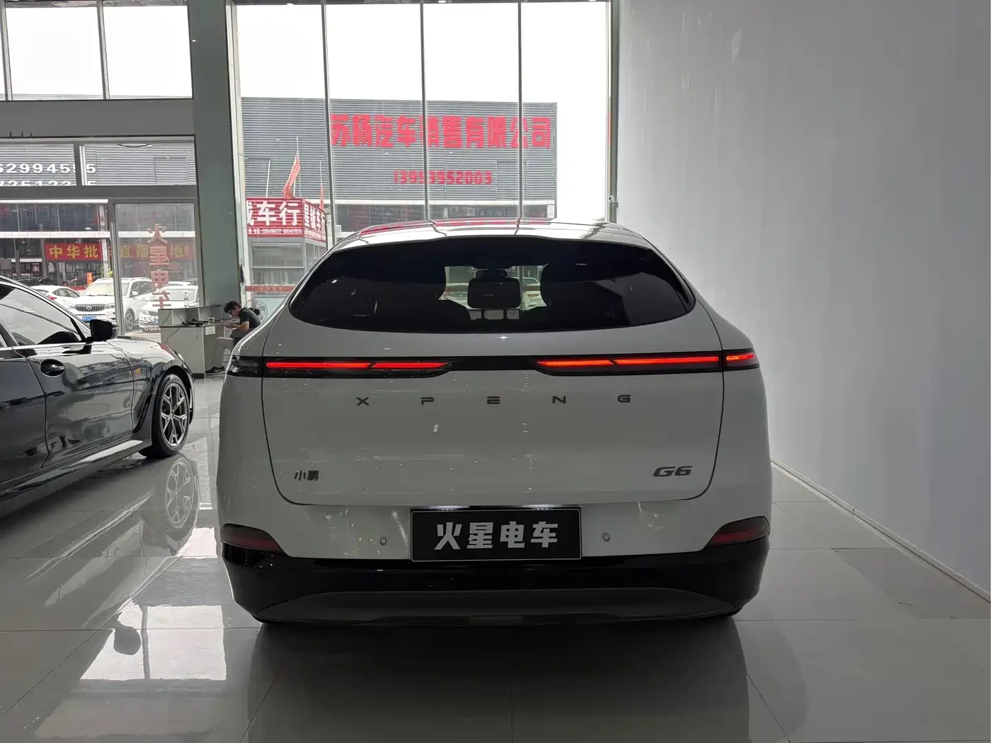 Xpeng G6 Long Range Plus | 360 ������ | �������� | KEYLESS  | Mobile.bg � ����������� 11