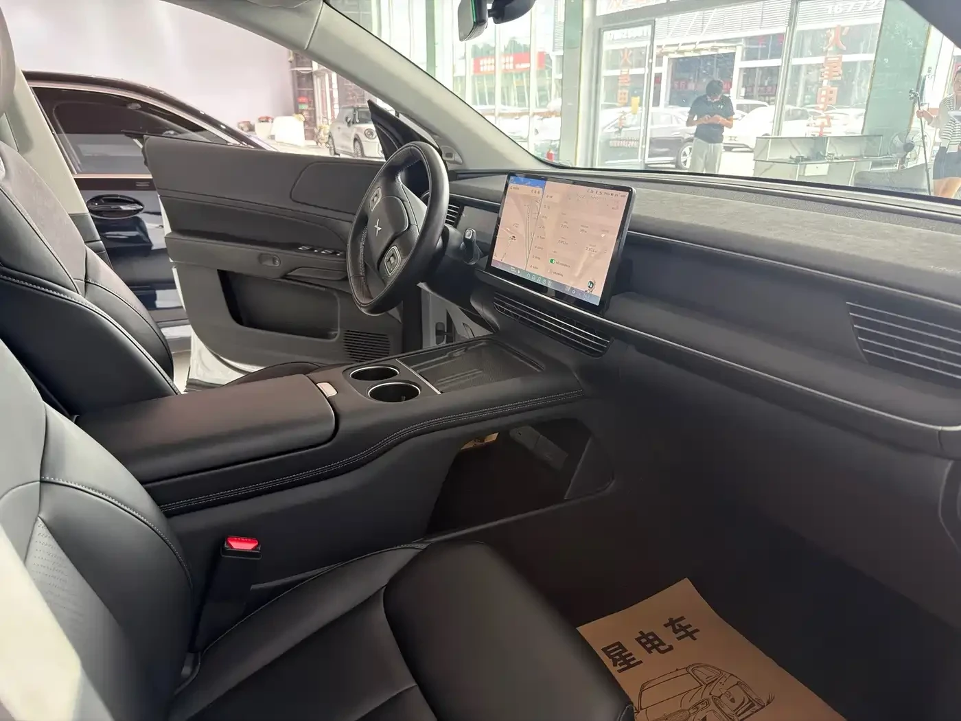 Xpeng G6 Long Range Plus | 360 ������ | �������� | KEYLESS  | Mobile.bg � ����������� 8