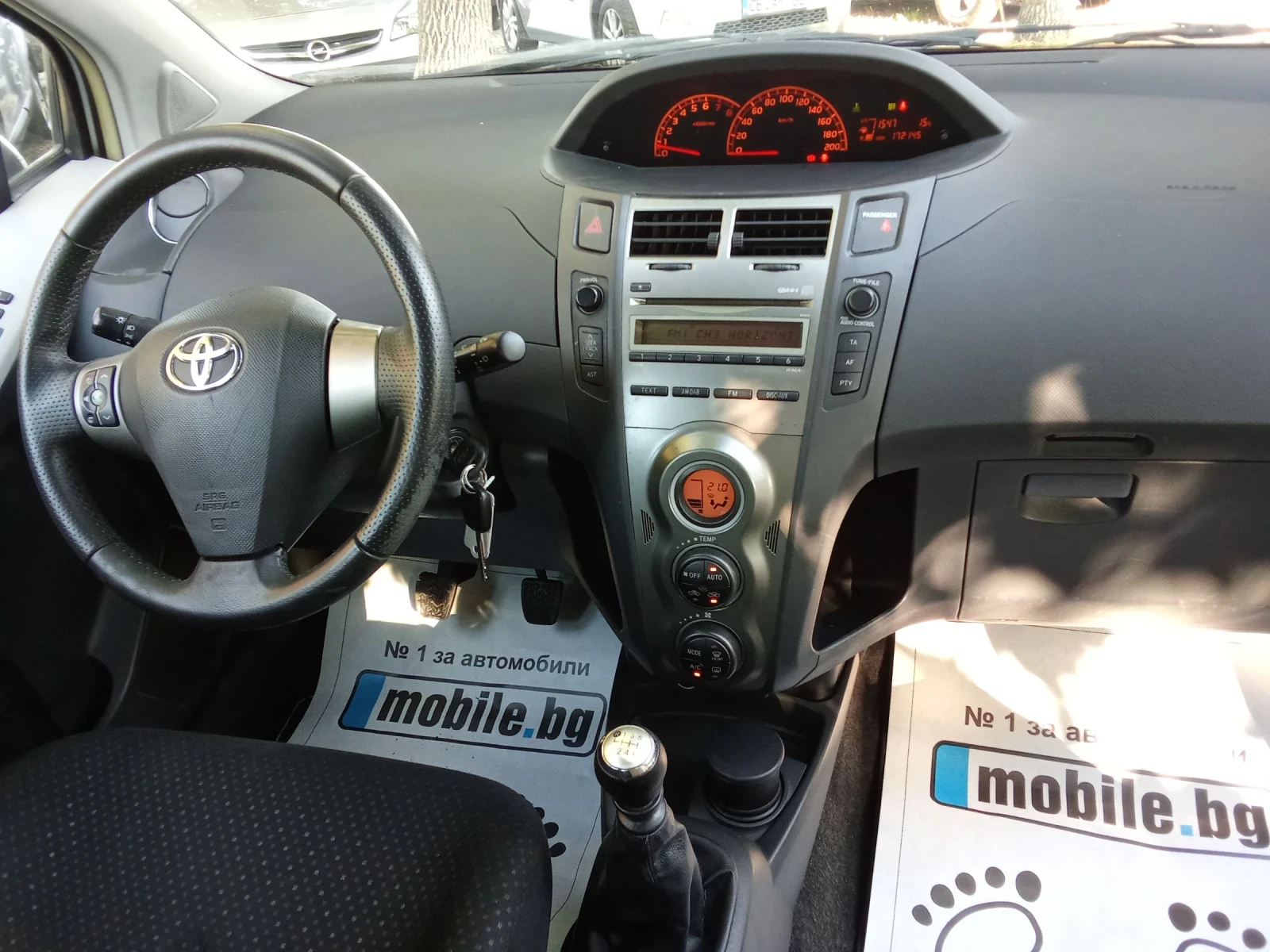 Toyota Yaris 1.3i-VVT-I-100k.c.-6ckopoc��-���� 5 | Mobile.bg � ����������� 15