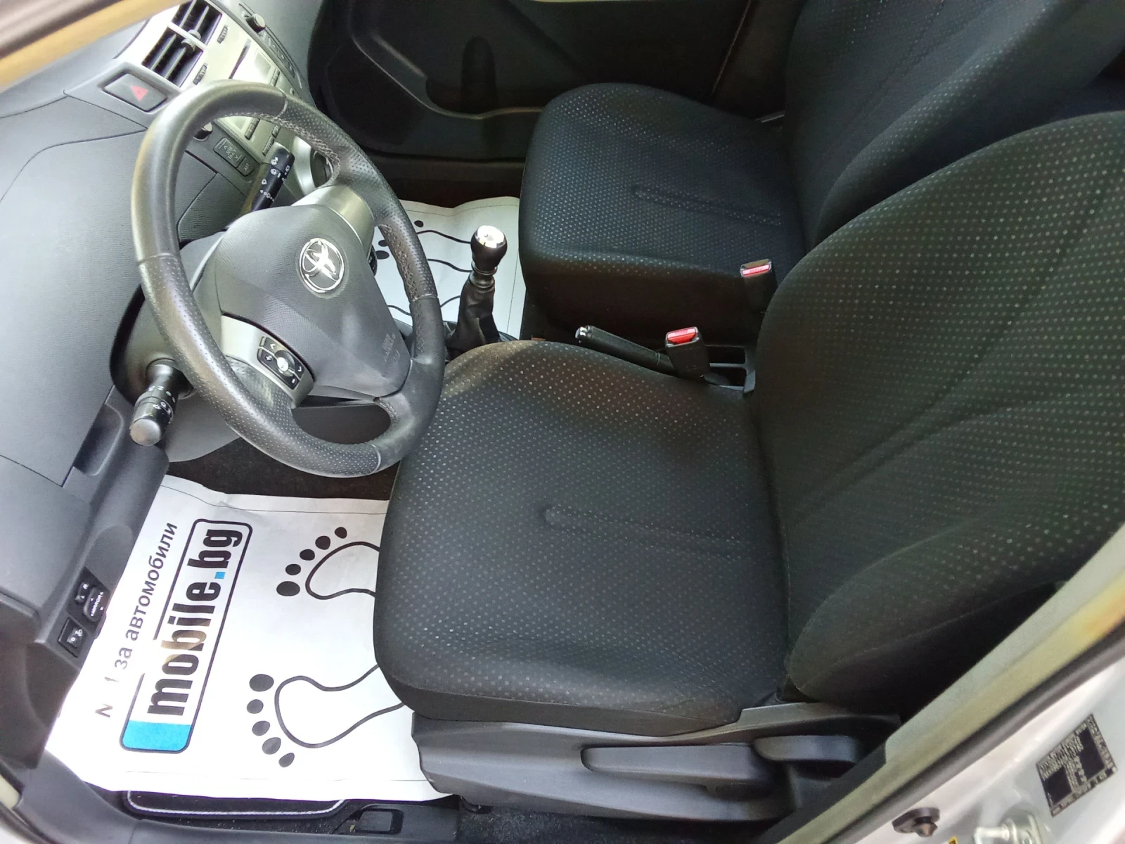 Toyota Yaris 1.3i-VVT-I-100k.c.-6ckopoc��-���� 5 | Mobile.bg � ����������� 11