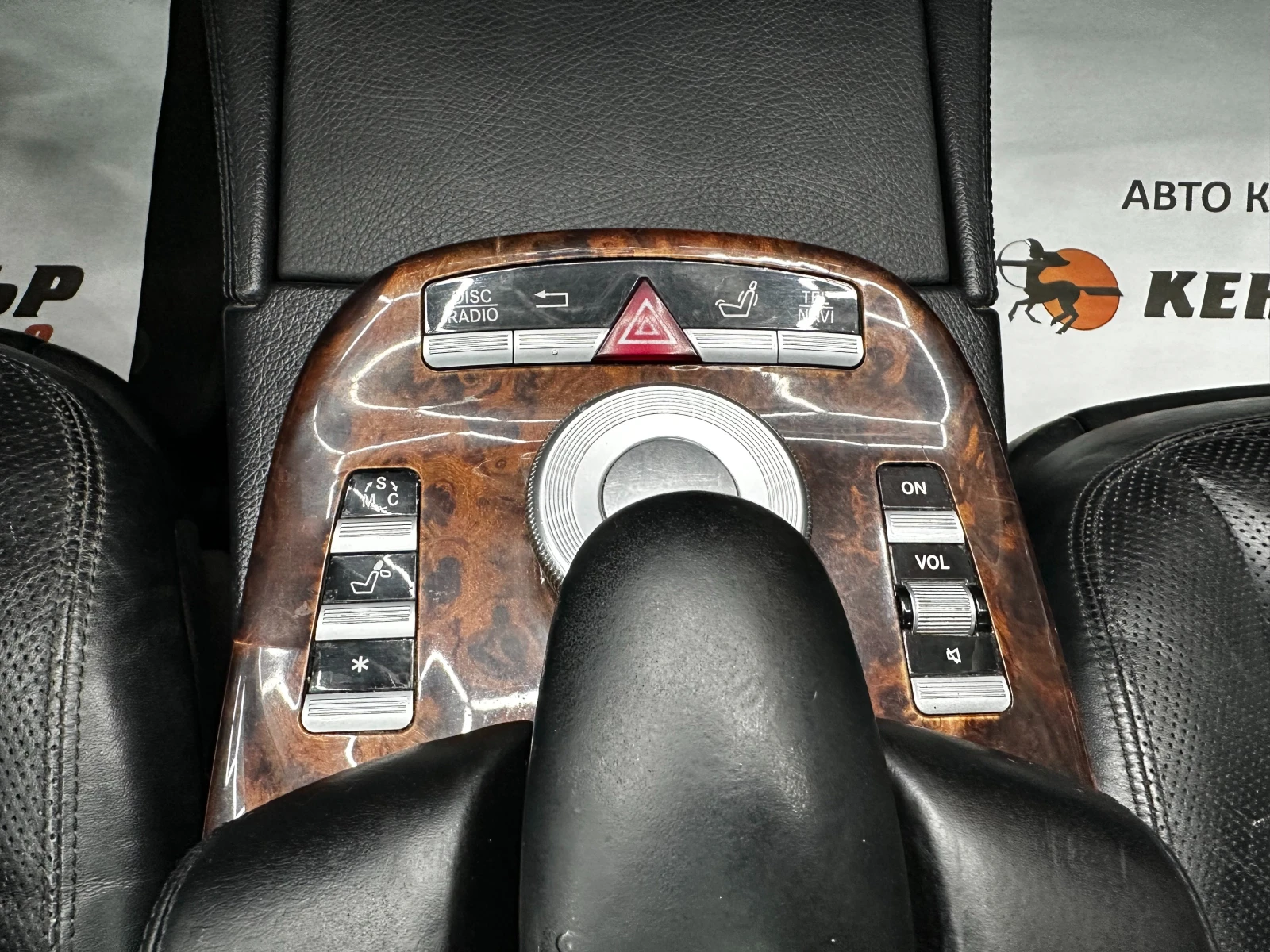 Mercedes-Benz S 500 AMG �����/388 �.�./���/������ | Mobile.bg � ����������� 13