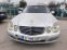 Обява за продажба на Mercedes-Benz E 320 320 CDI ~8 900 лв. - изображение 6