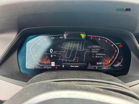 BMW X5 xDrive40i FULL! FULL!Автокредит Цена до България, снимка 8
