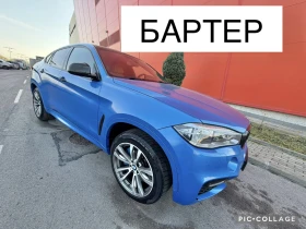 ����� �� �������� �� BMW X6 ������* M50D* DIGITAL* �����* ������