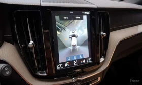 Volvo XC60  T6 Inscription  | Mobile.bg � ����� ������ 16