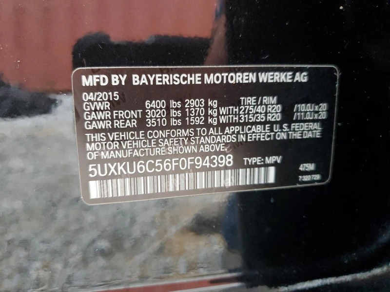 BMW X6 xDrive50i* Harman/Kardon* Keyless* Comfort* Обдух*, снимка 13 - Автомобили и джипове - 49441566