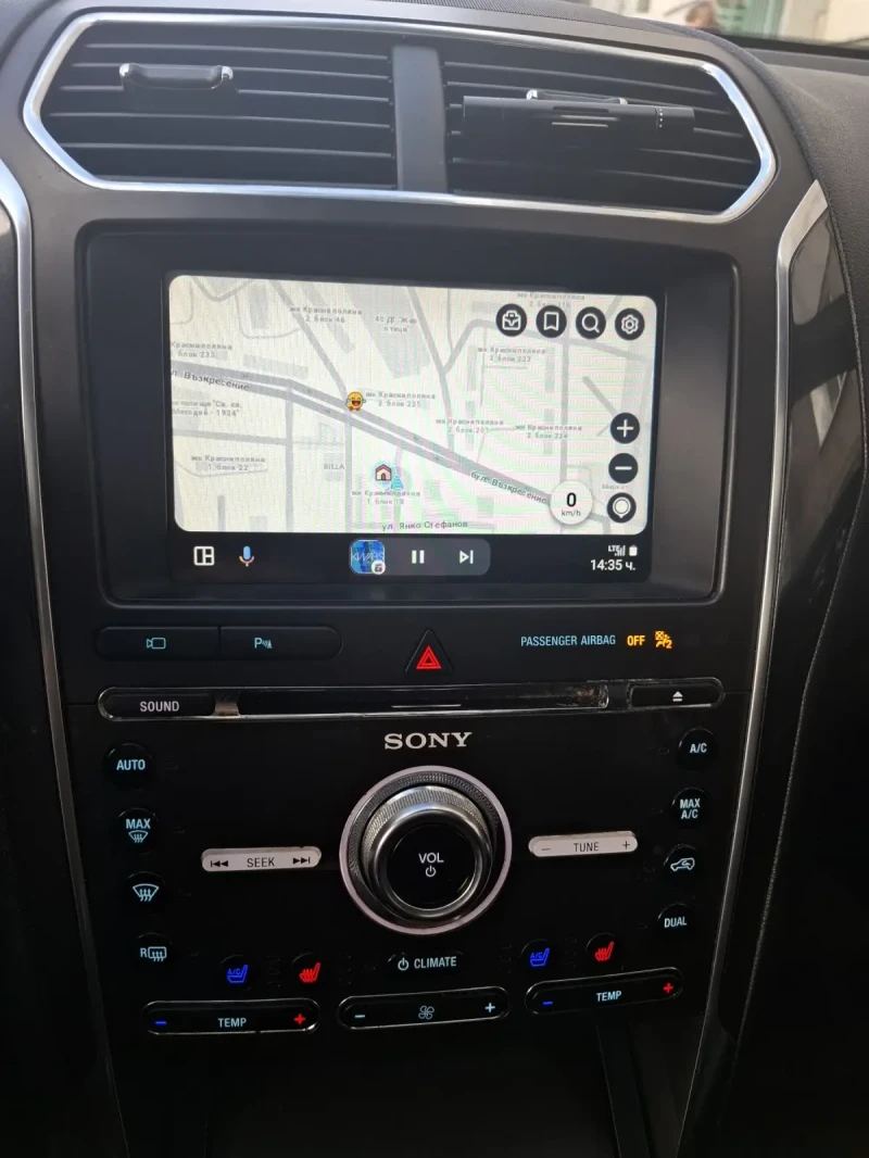 Ford Explorer LIMITED 4WD 3.5 LPG, снимка 12 - Автомобили и джипове - 49623098