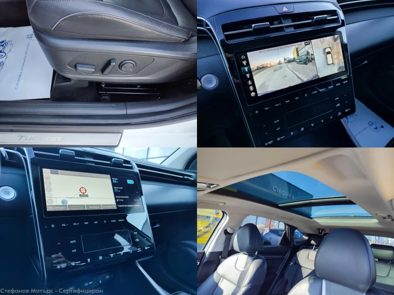 Hyundai Tucson 4x4 Prime 1.6 Plug-in-Hybrid (265hp) AT6, снимка 15 - Автомобили и джипове - 52812483