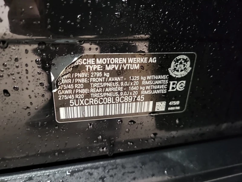 BMW X5 * XDRIVE40I * CARFAX * БЕЗ ПЪРВОНАЧАЛНА ВНОСКА, снимка 15 - Автомобили и джипове - 53125388