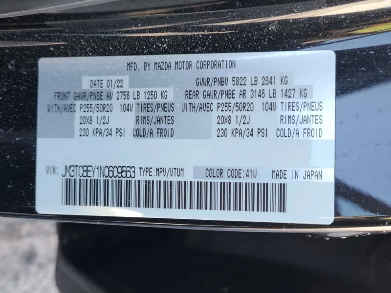 Mazda CX-9 SIGNATURE  CARFAX, снимка 7 - Автомобили и джипове - 53560759