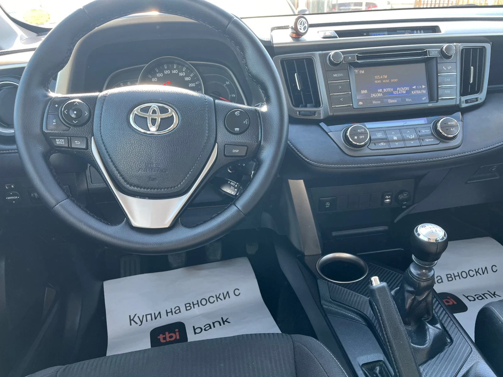 Toyota Rav4 2.0 D-4D Active - изображение 10