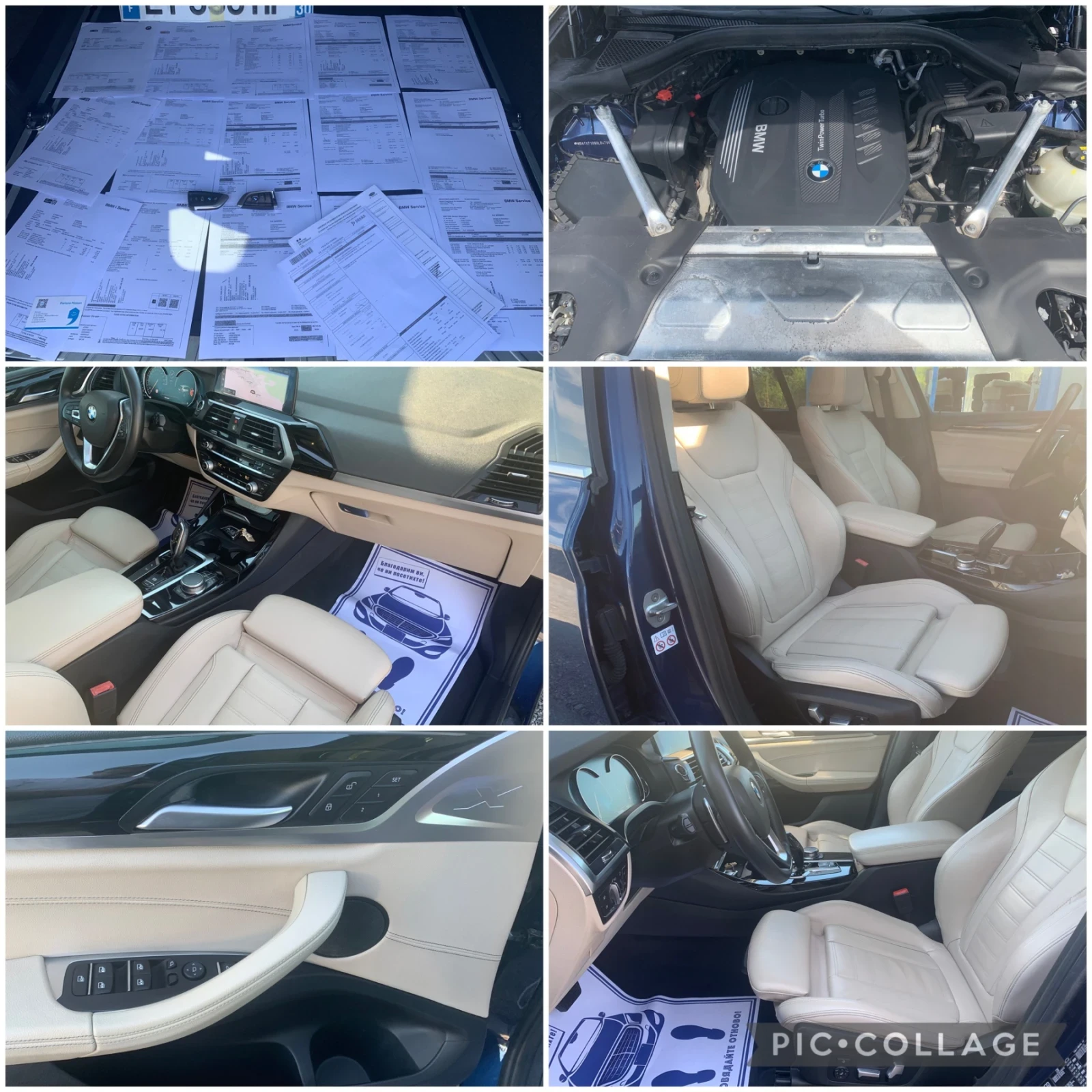 BMW X3 3.0D* X-Line* PANO* HEAD UP*  . BM | Mobile.bg   12