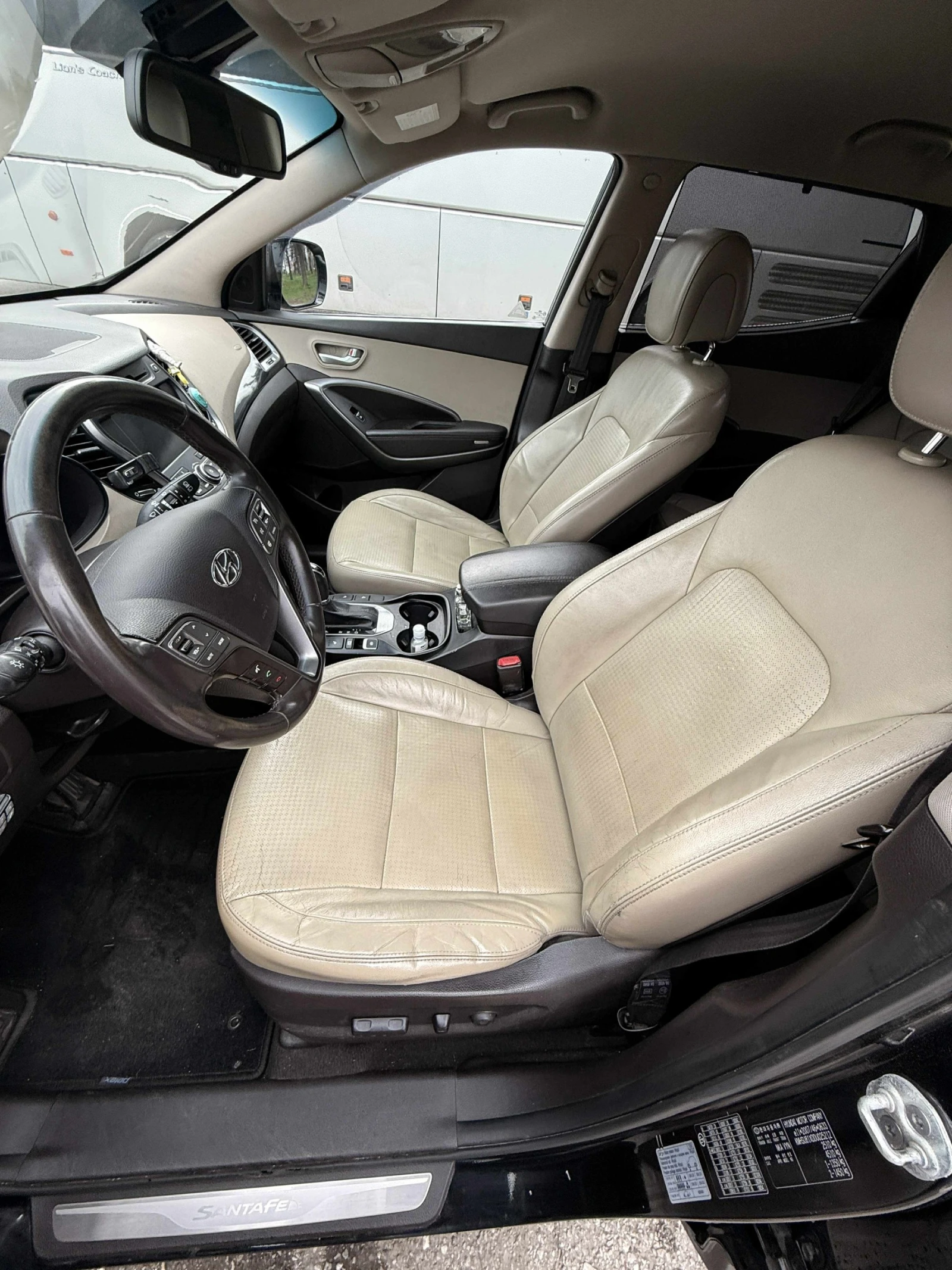 Hyundai Santa fe 2.2CRDI 4x4 сервизна история - изображение 10