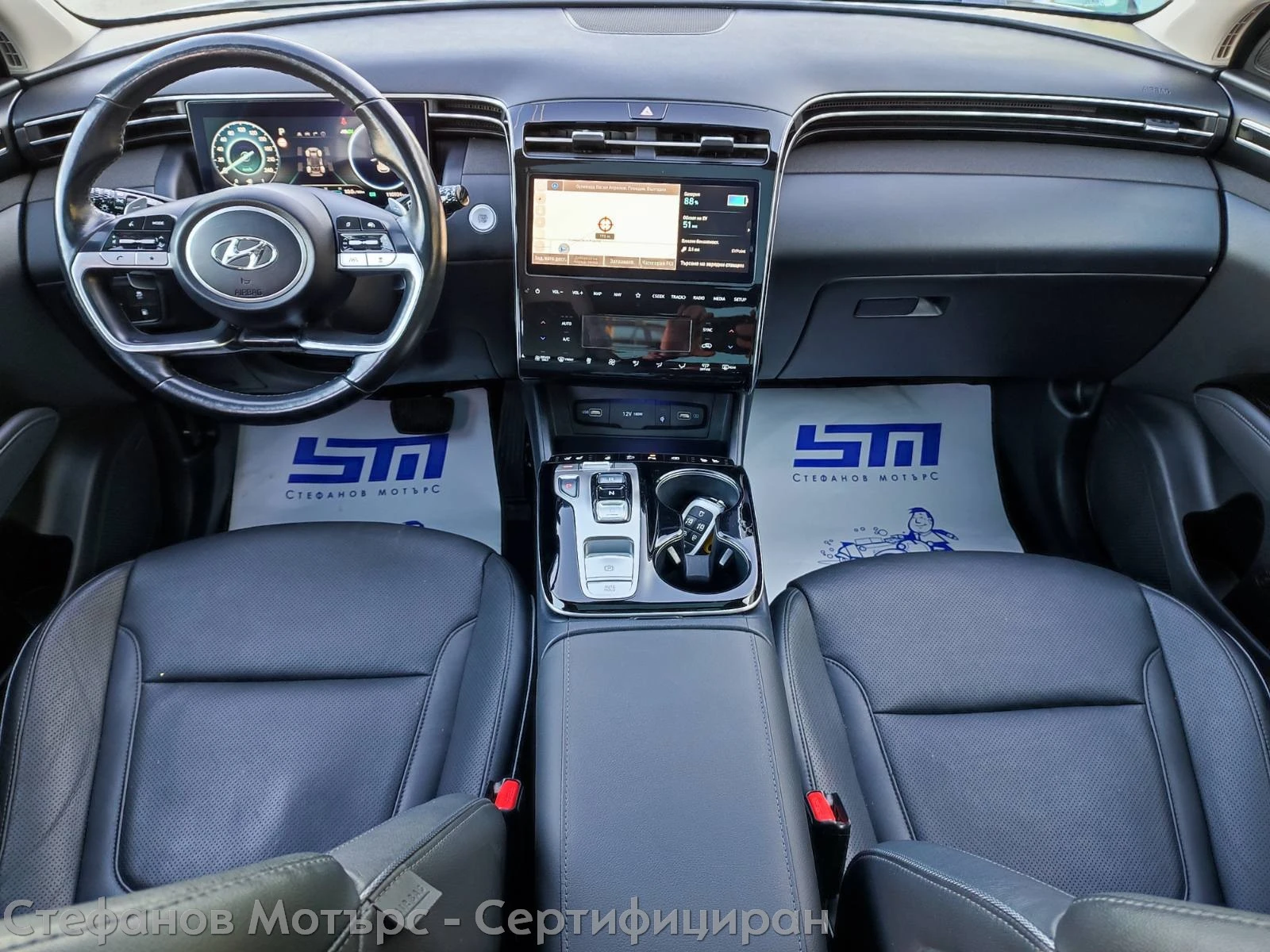 Hyundai Tucson 4x4 Prime 1.6 Plug-in-Hybrid (265hp) AT6 | Mobile.bg � ����������� 11