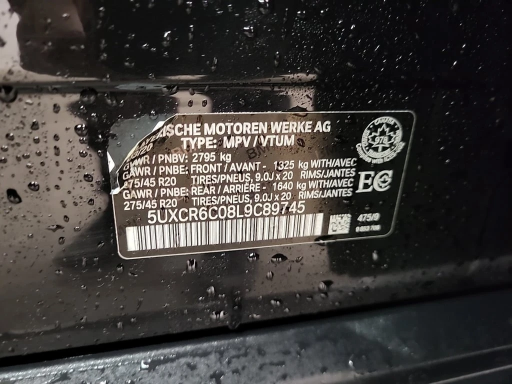 BMW X5 * XDRIVE40I * CARFAX * ��� ������������ ������ | Mobile.bg � ����������� 15