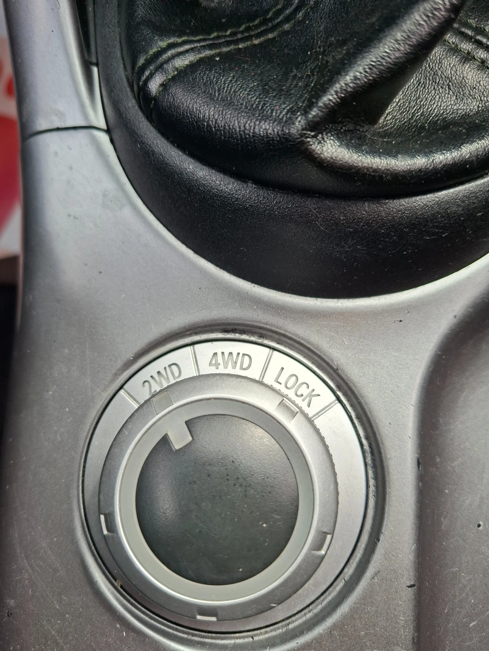 Mitsubishi Outlander 2.0DID* INSTYLE* 6-SPEED* 36м. х 140EUR.* , снимка 12 - Автомобили и джипове - 54068614