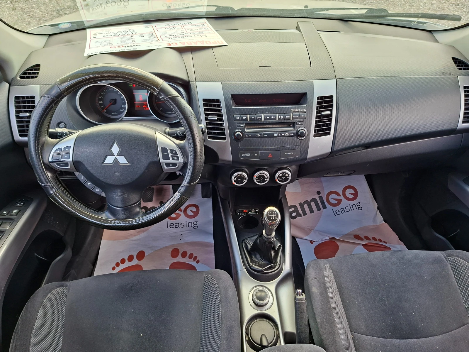 Mitsubishi Outlander 2.0DID* INSTYLE* 6-SPEED* 36�. � 140EUR.*  | Mobile.bg � ����������� 12
