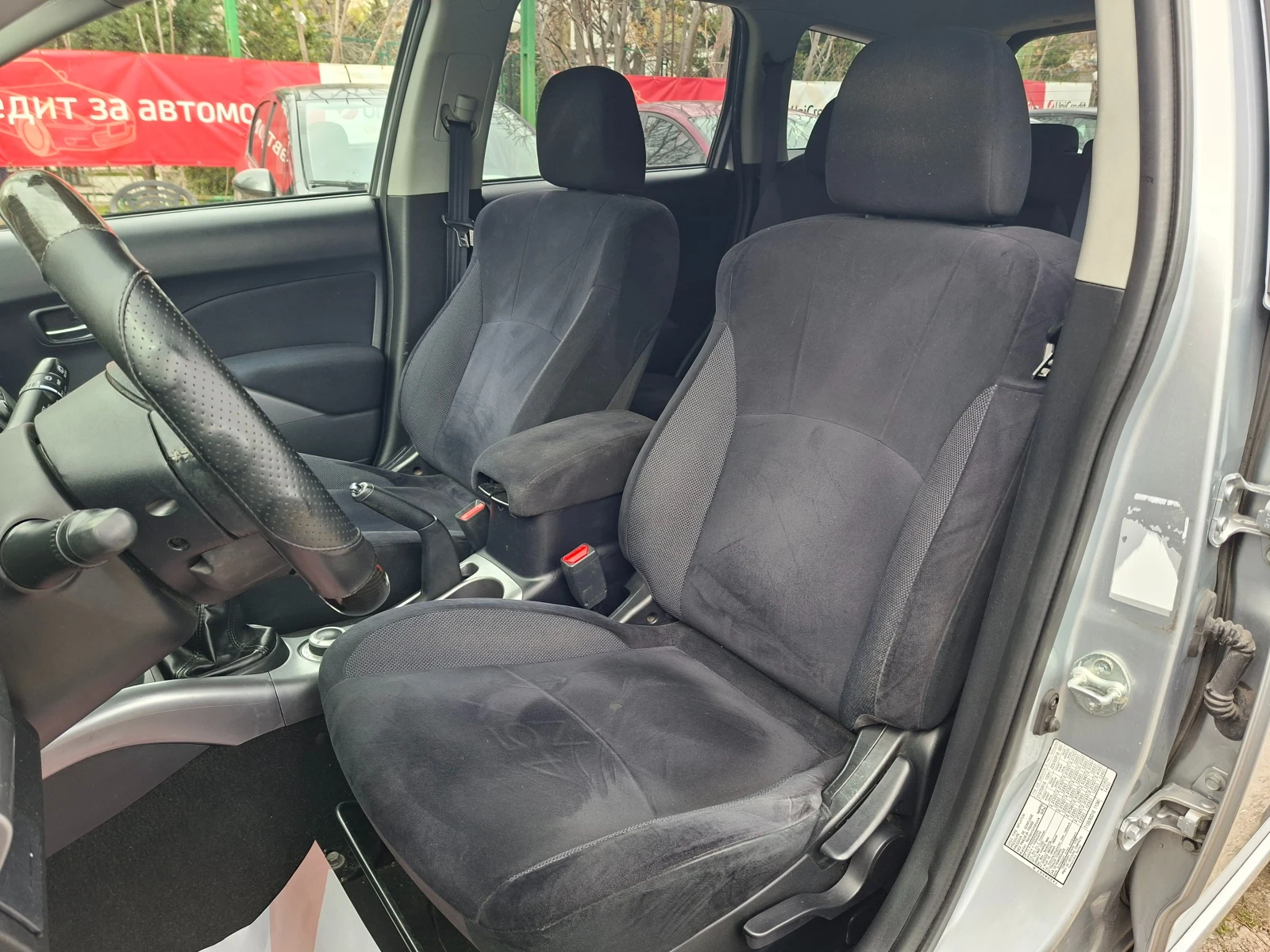 Mitsubishi Outlander 2.0DID* INSTYLE* 6-SPEED* 36м. х 140EUR.* , снимка 8 - Автомобили и джипове - 54068614