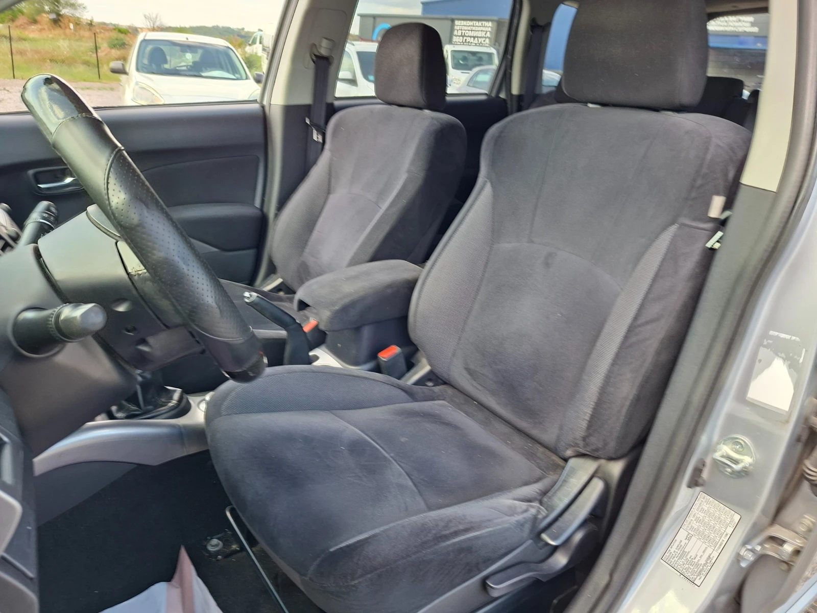 Mitsubishi Outlander 2.0DID* INSTYLE* 6-SPEED* 36�. � 140EUR.*  | Mobile.bg � ����������� 9