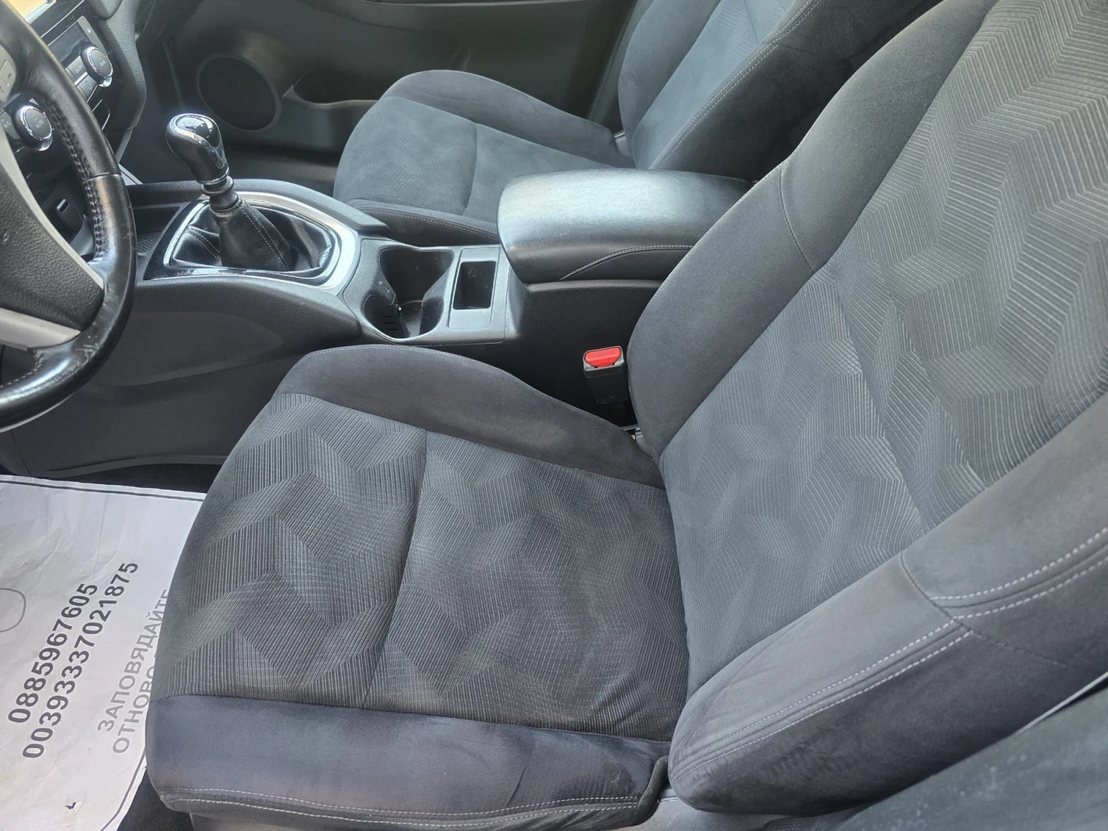 Nissan X-trail 1.6DCI, снимка 9 - Автомобили и джипове - 54445977