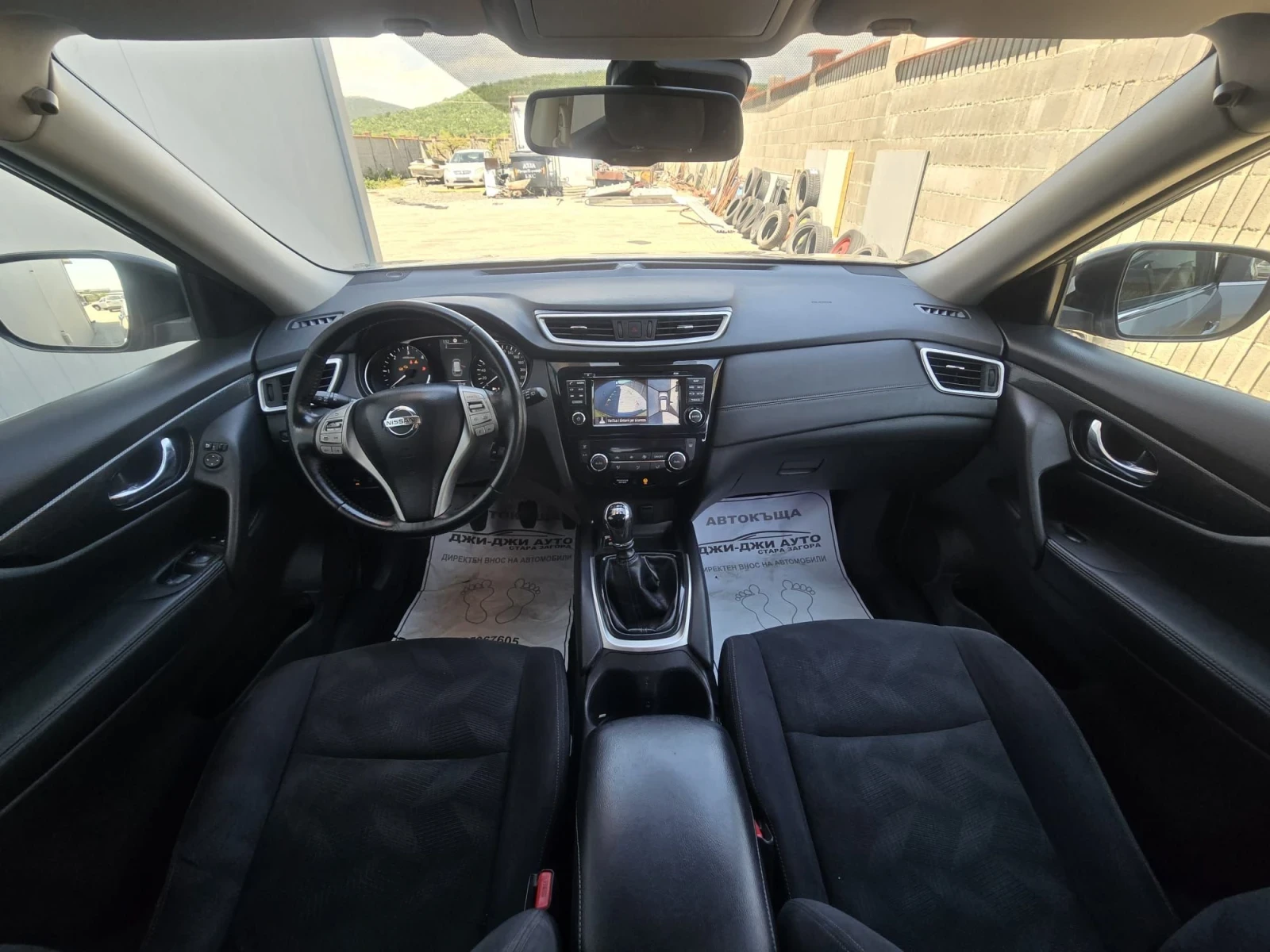 Nissan X-trail 1.6DCI, снимка 8 - Автомобили и джипове - 54445977