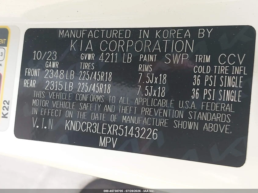 Kia Niro 1.6l Ex Touring, снимка 9 - Автомобили и джипове - 55823056