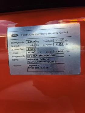 Обява за продажба на Ford Transit 2 СТРАНИЧНИ ВРАТИ ~17 500 лв. - изображение 6 | Auto.bg Обява за продажба на Ford Transit 2 СТРАНИЧНИ ВРАТИ ~17 500 лв. - изображение 6