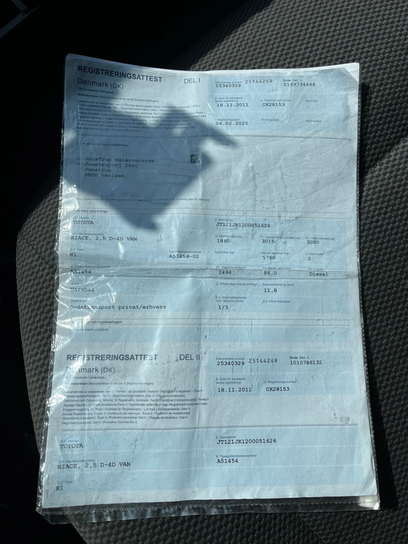 Toyota Hiace Товарен, снимка 9 - Бусове и автобуси - 52569011