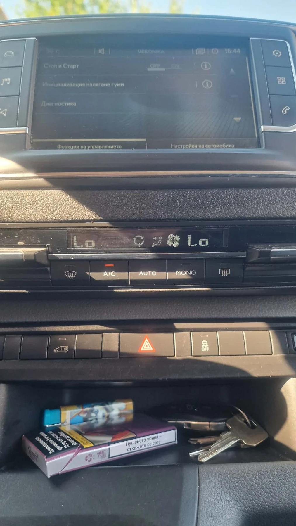 Toyota Proace Дубъл кабина, снимка 10 - Бусове и автобуси - 55483252