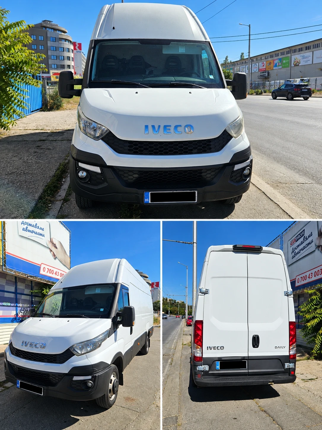 Iveco 35c15