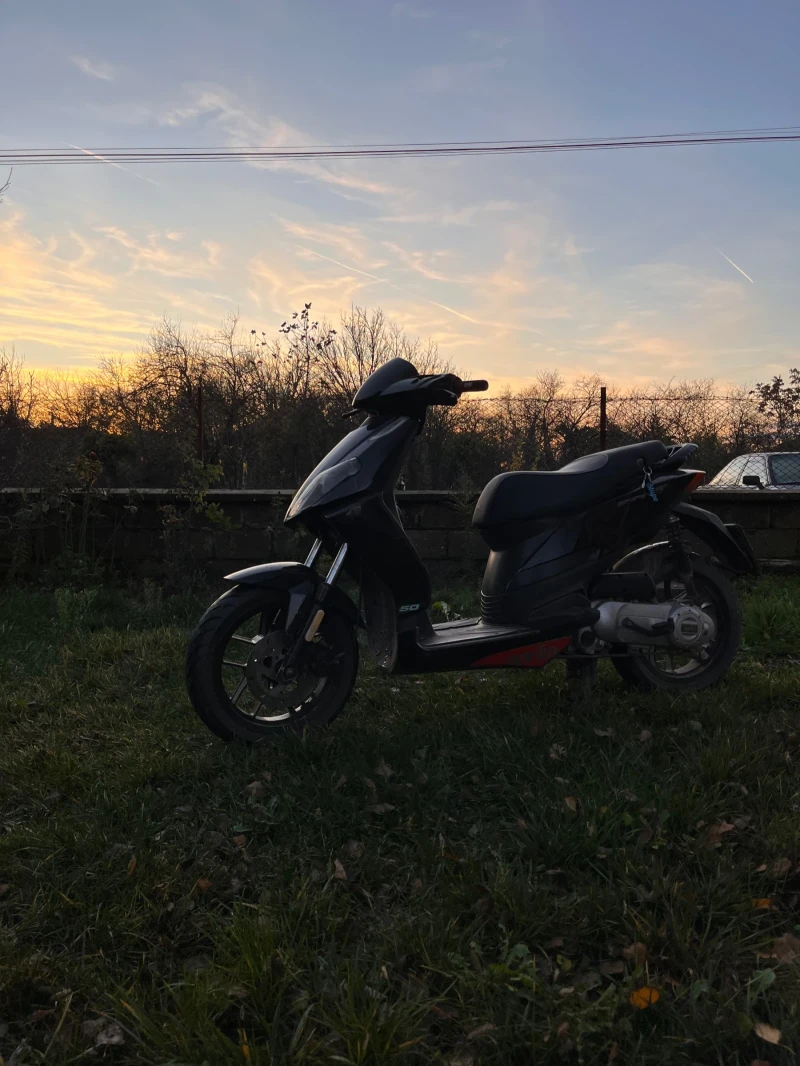 Aprilia 50