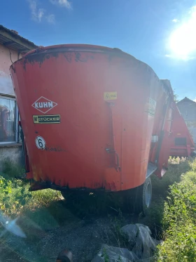 Друг вид Внос Миксер KUHN 1570, снимка 4