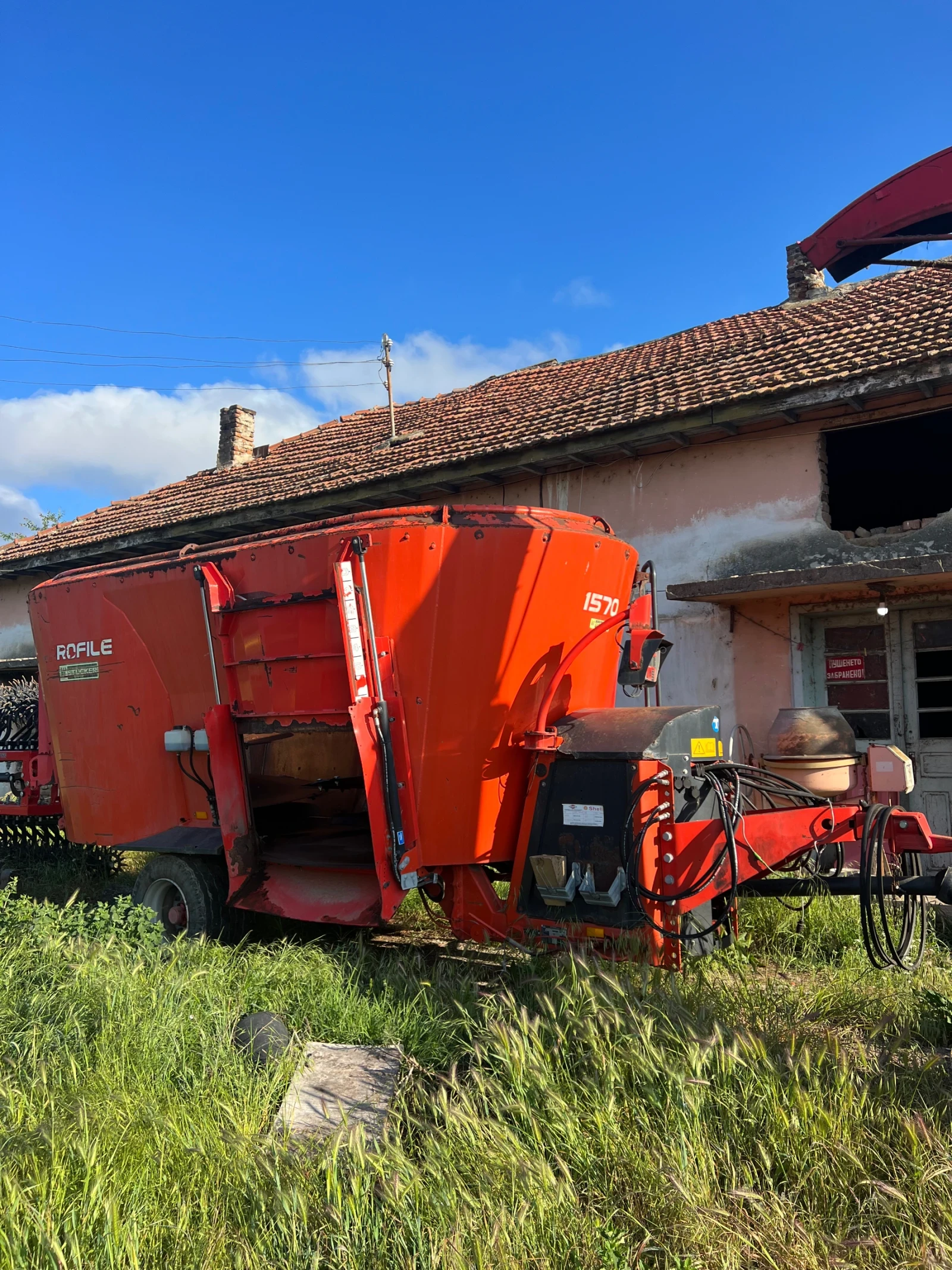 Друг вид Внос Миксер KUHN 1570, снимка 1