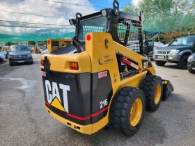    Cat 216-2200 | Mobile.bg    7