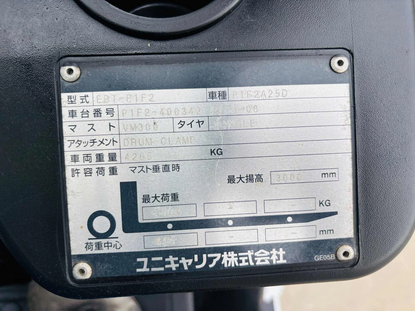  Nissan  ,  | Mobile.bg   10