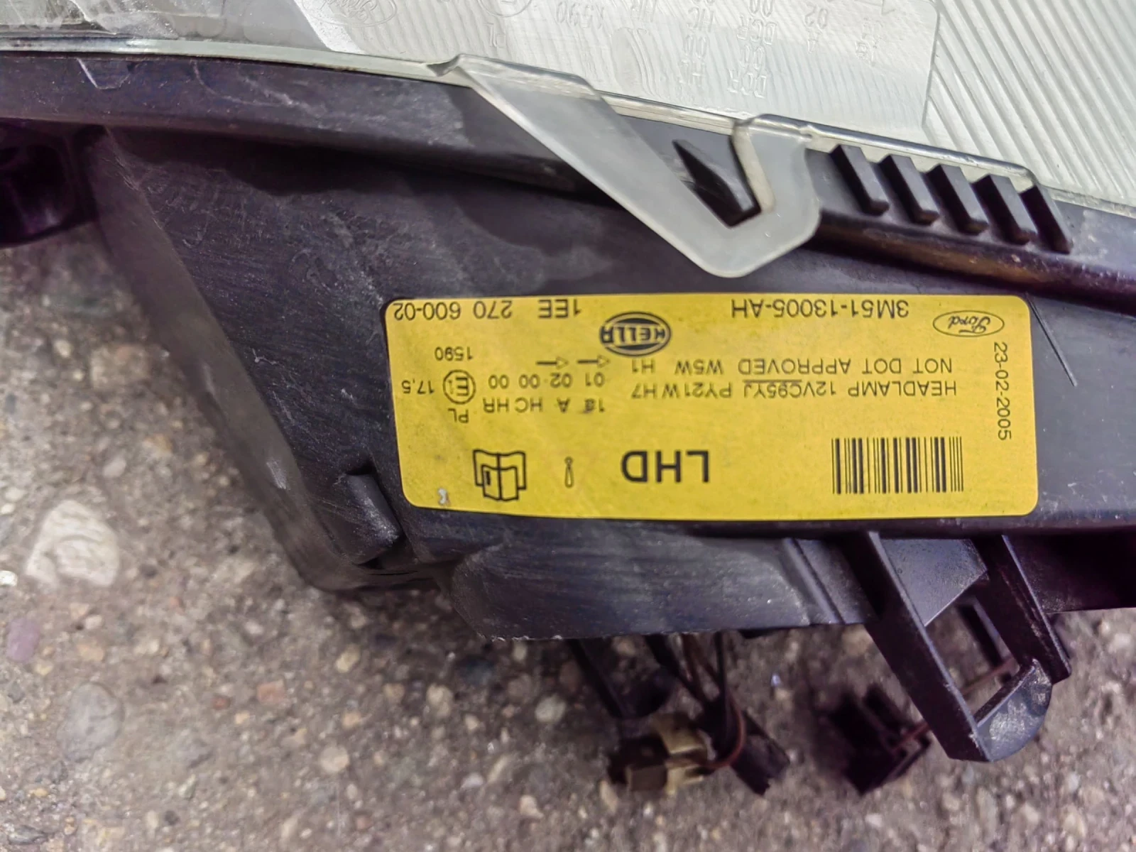    Ford C-max 2005.  | Mobile.bg   2