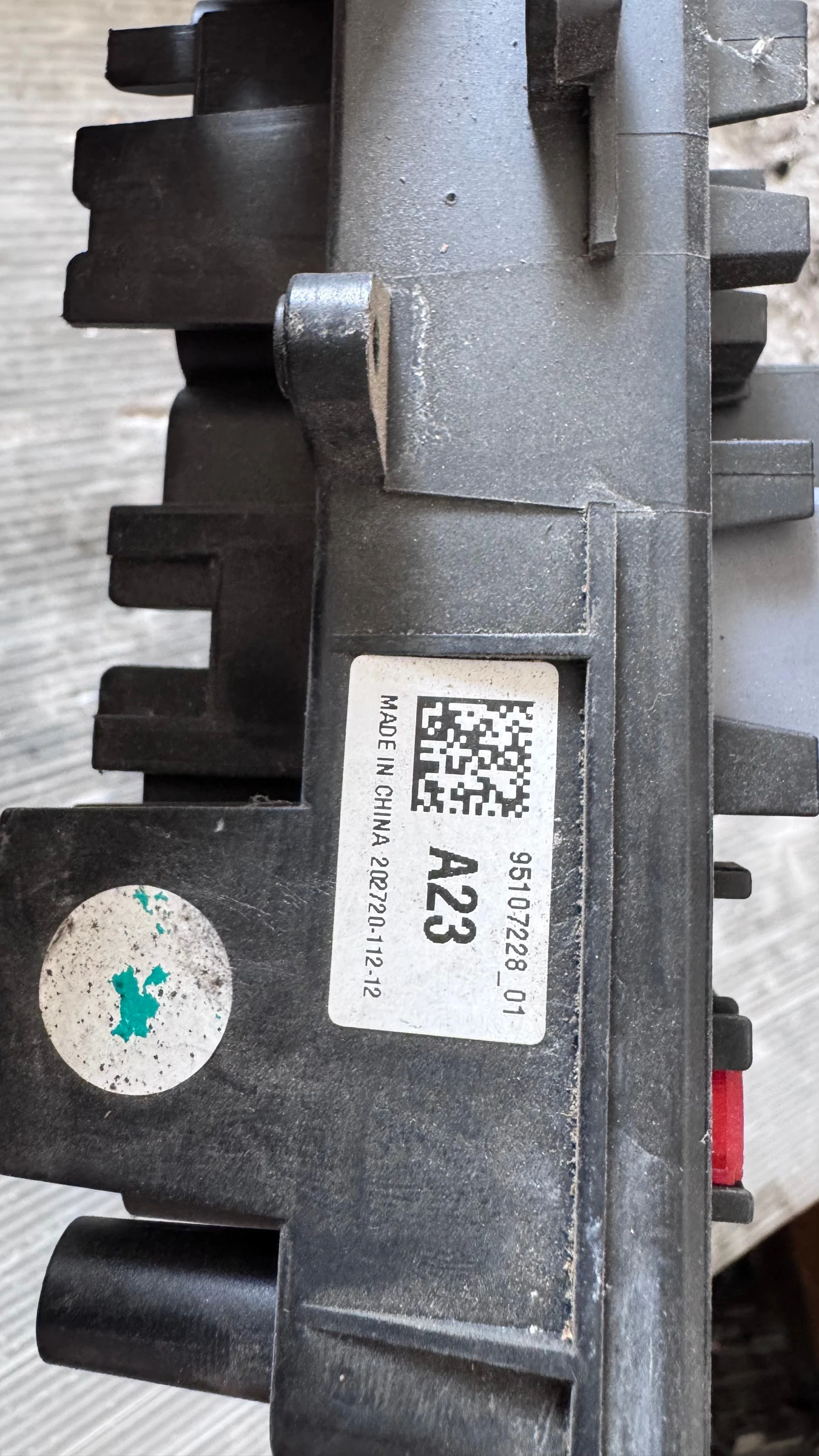 ��������� ����� (������� ����� BSI / BSM ) �� Chevrolet Cruze - 95107228 | Mobile.bg � ����������� 2