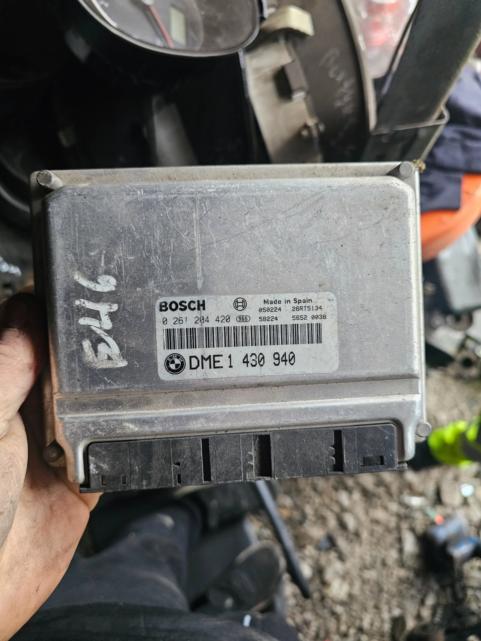  bmw e46 1.8 118.. | Mobile.bg   1