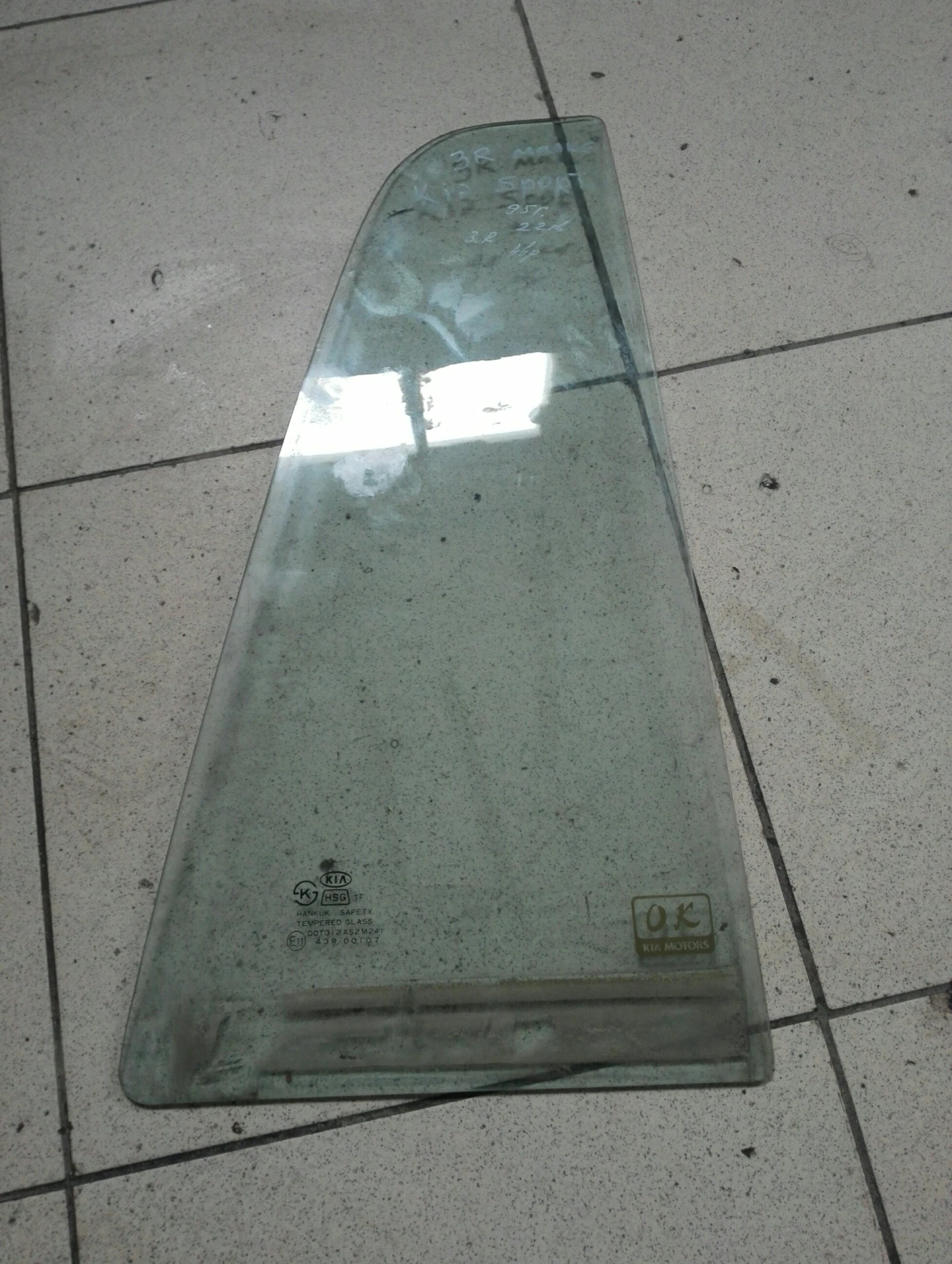 ������ ����� ����� ����� ��� ������� 4��. | Mobile.bg � ����������� 1