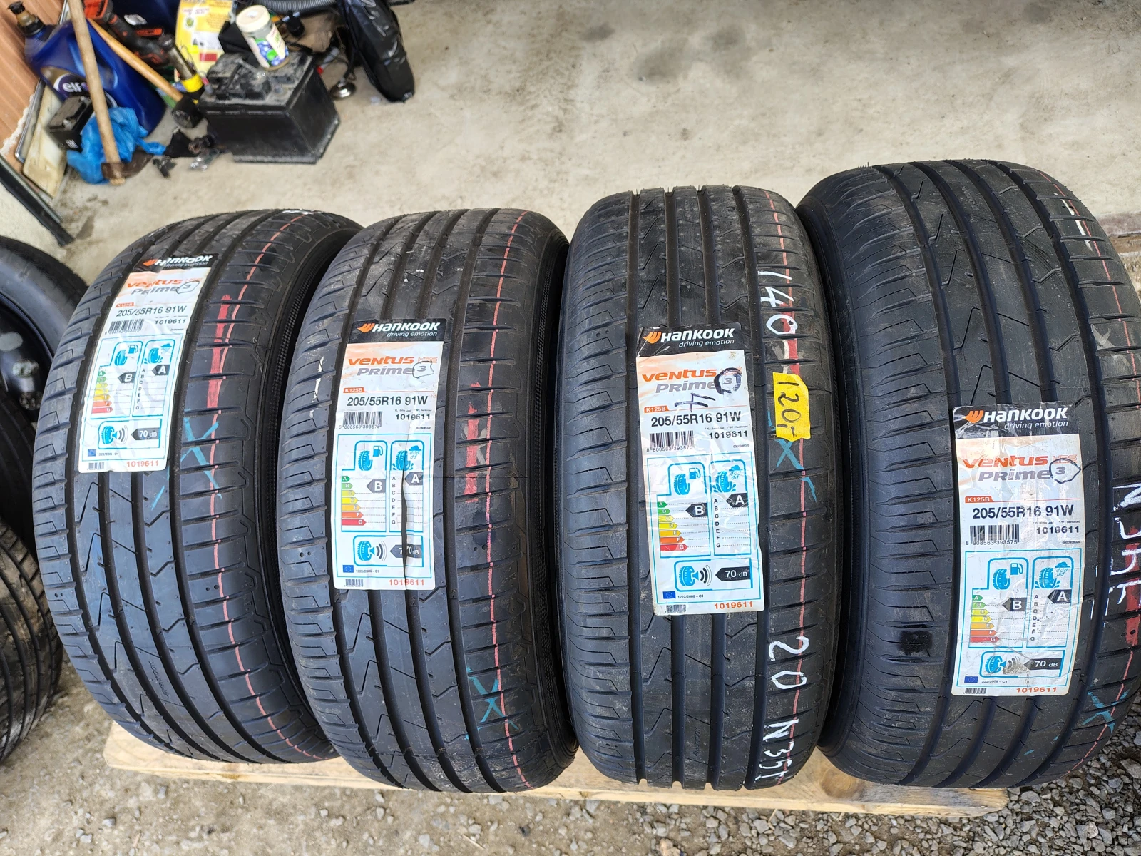 Гуми Летни 205/55R16